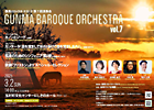 2025年3月2日公演